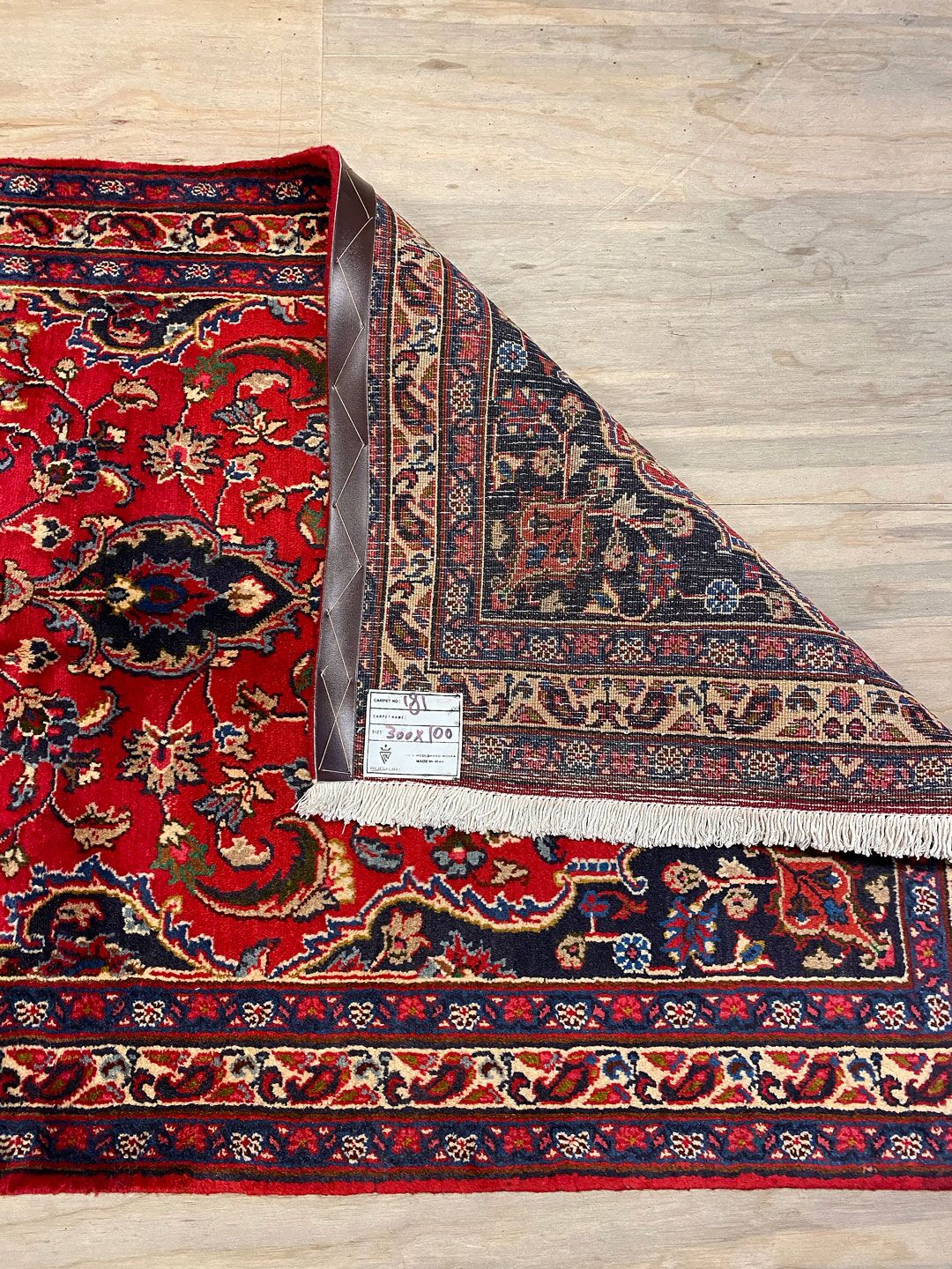 3M Persian Mashad Runner - Image 5