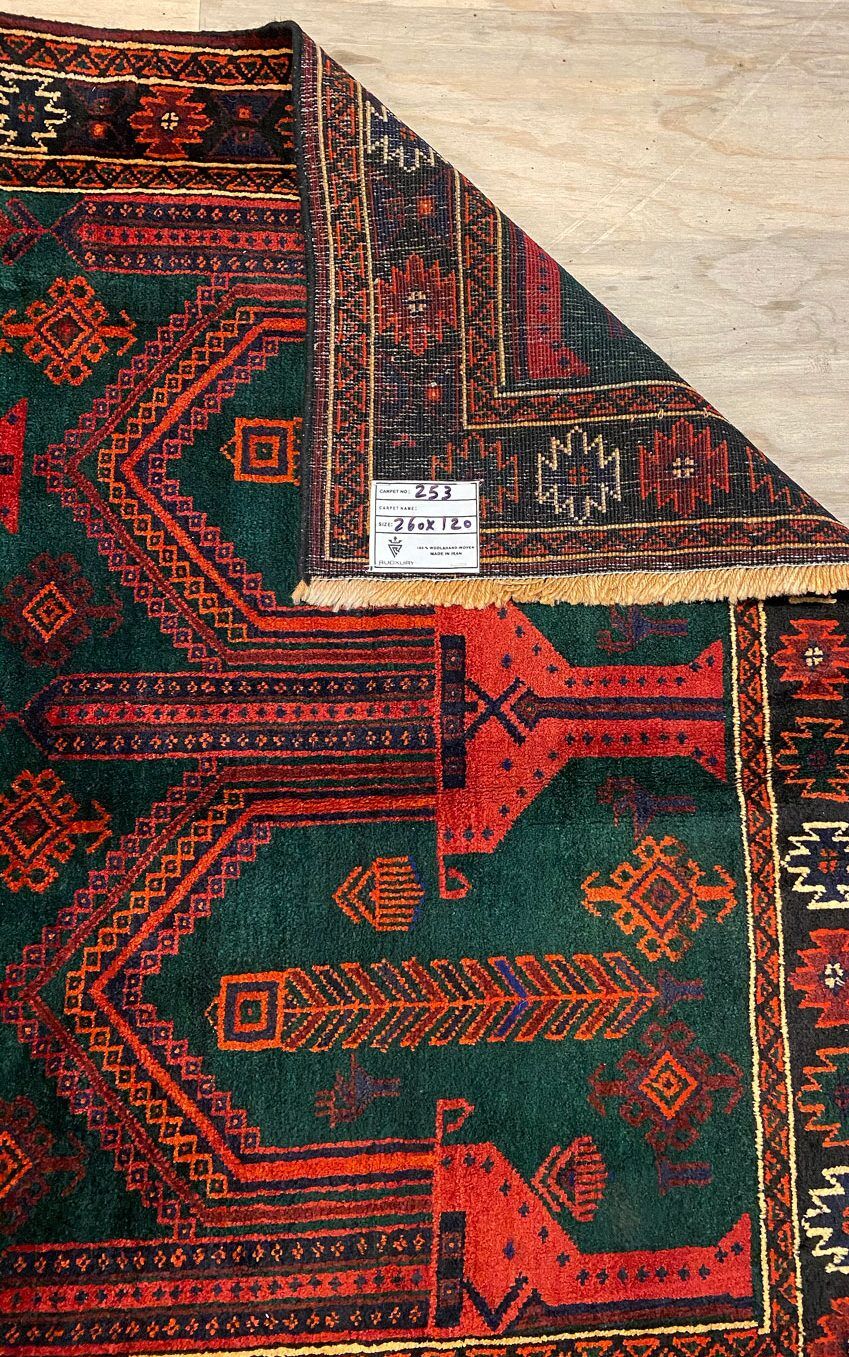 2.6x1.2M Kurdi Quchan Rug - Image 6