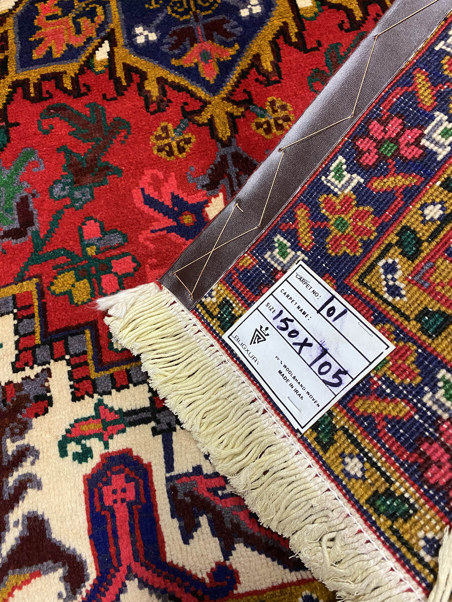 1.5x1M Rare Heriz Persian Rug - Image 2