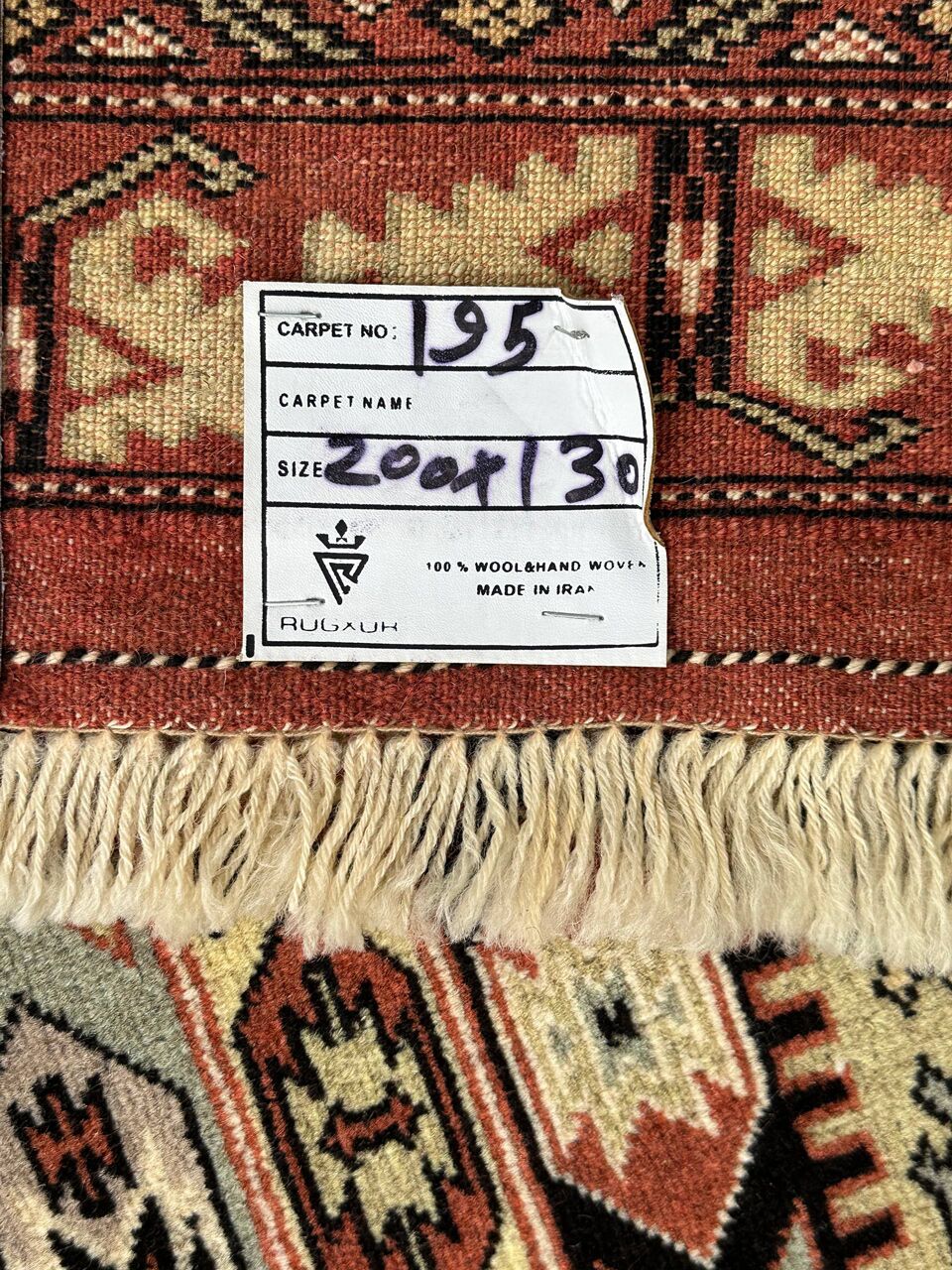 2x1.3M Quchan Rug - Image 7