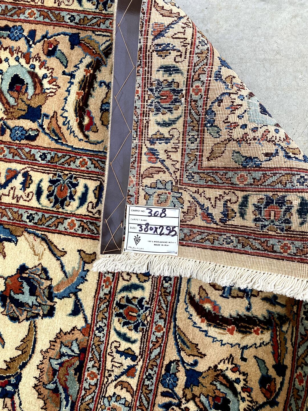 4x3M Antique Kashmar Rug (Afshan) - Image 7
