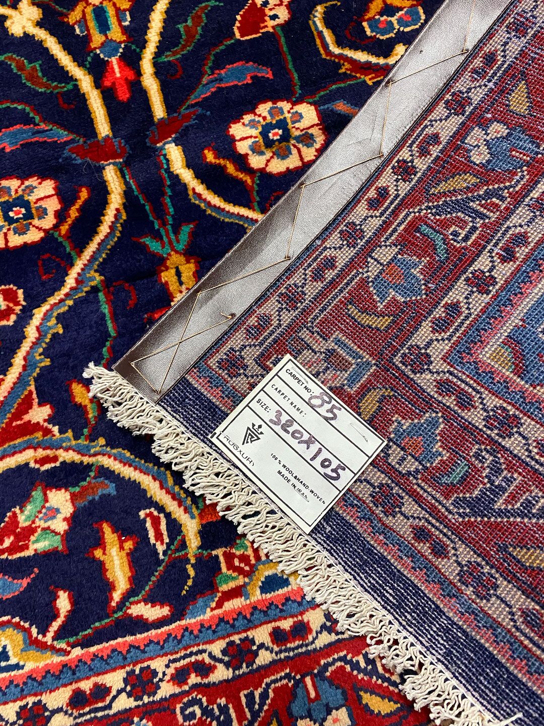 3M Persian Sarough Runner - Image 8