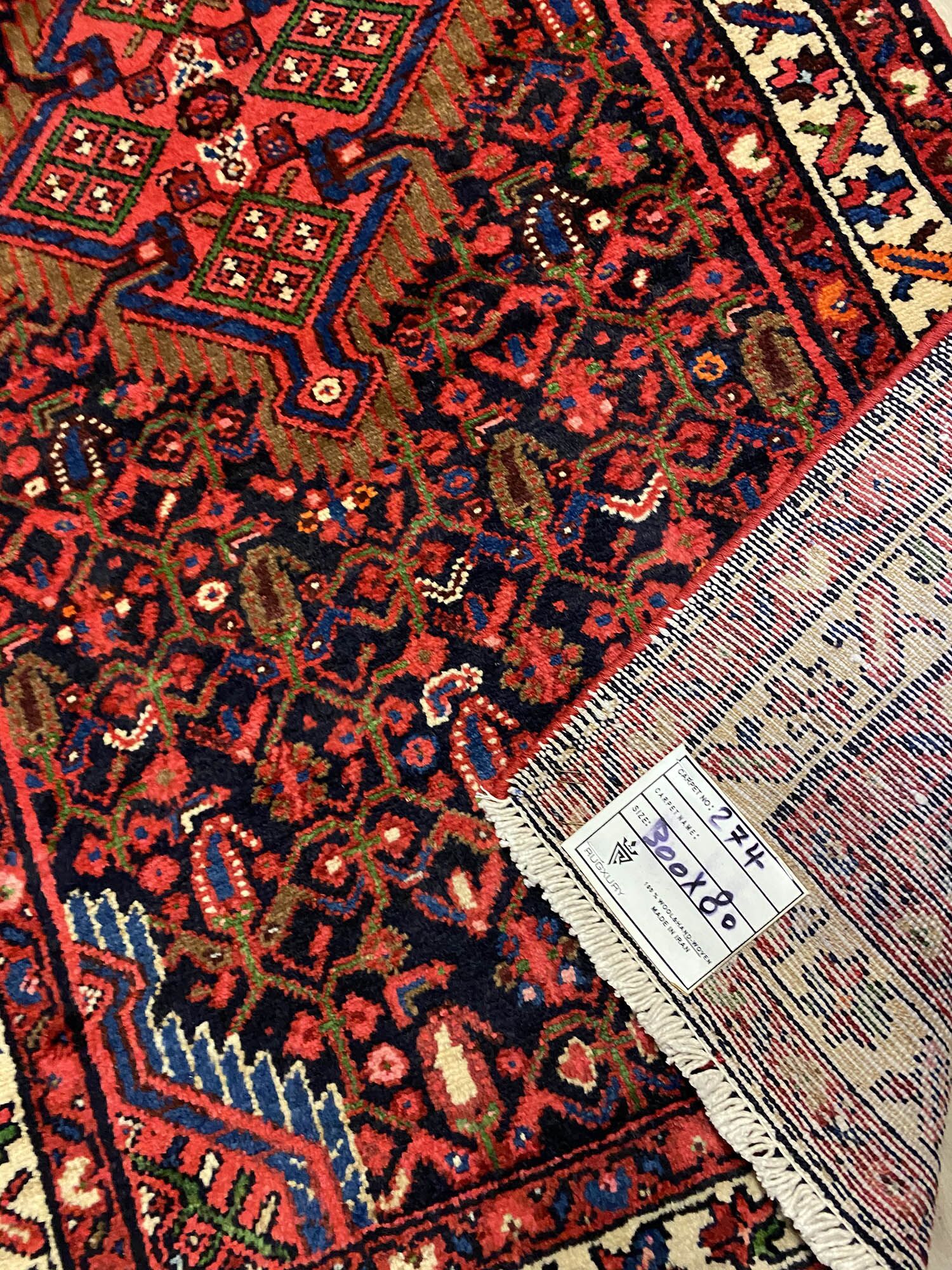 3M Hamedan Persian Runner - Image 10