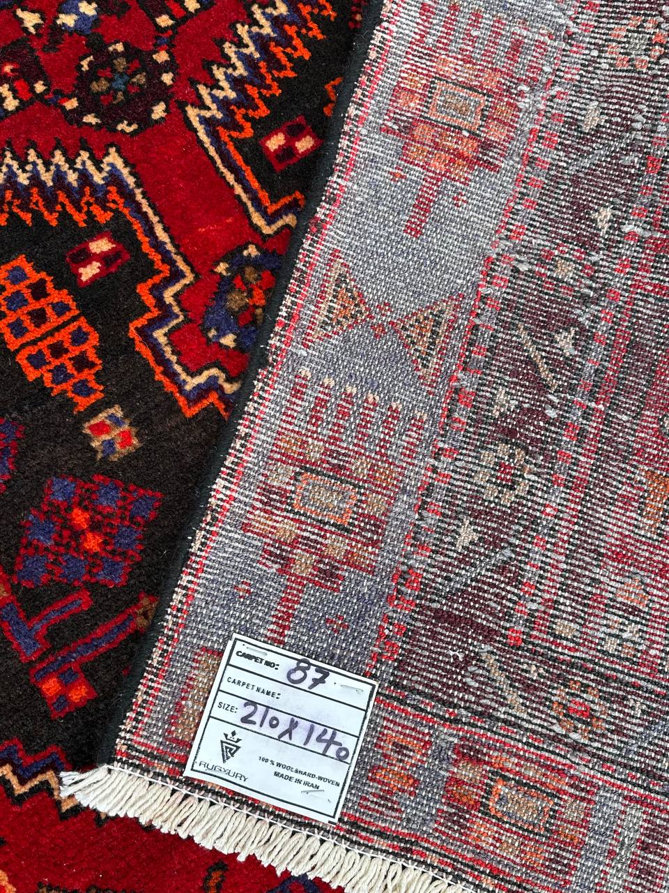 2.1x1.4M Hamedan Persian Rug - Image 7