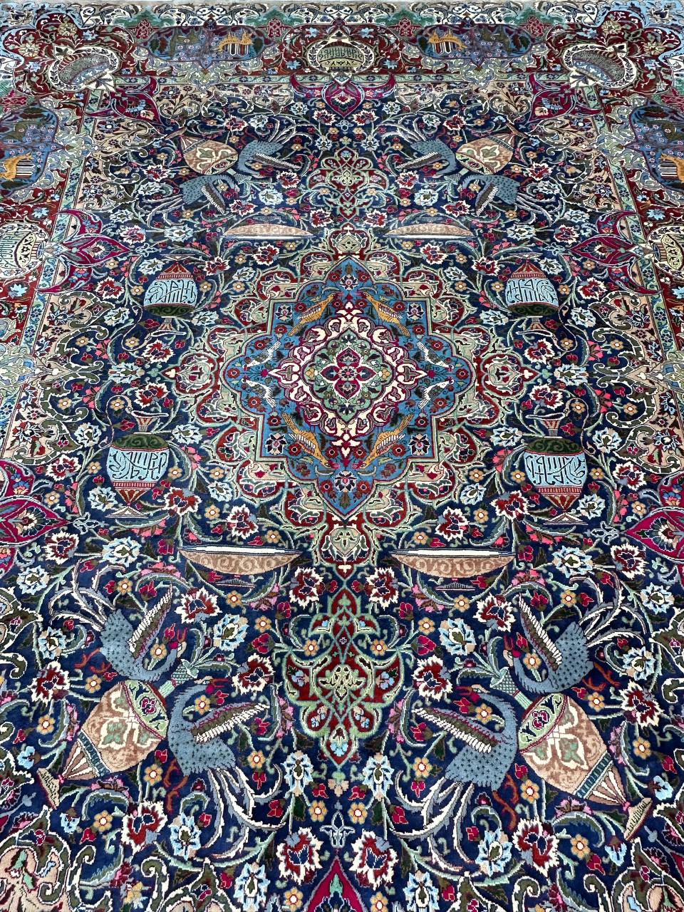 kashmar rug