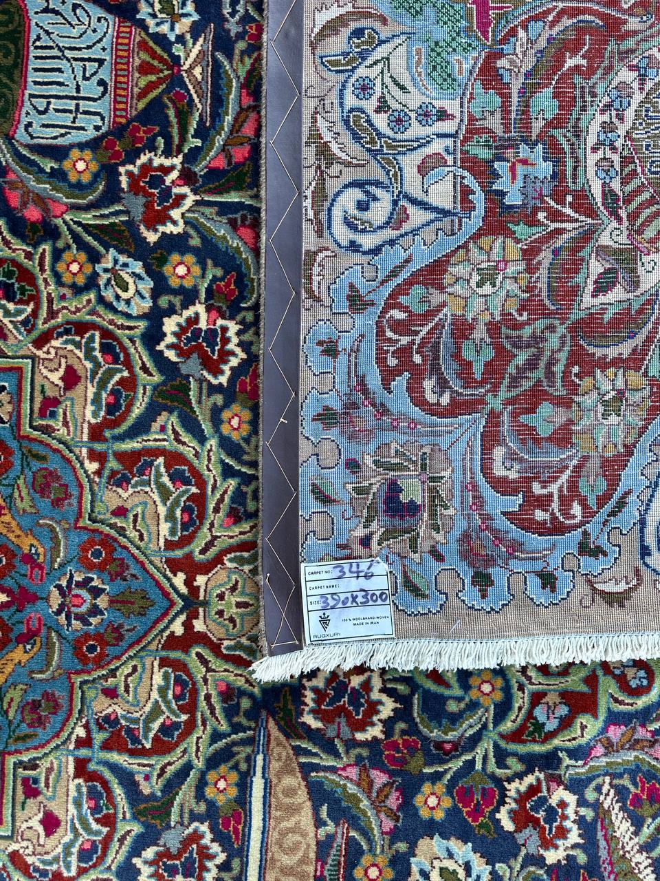 4x3M Collectible Treasure Design Kashmar - Image 13