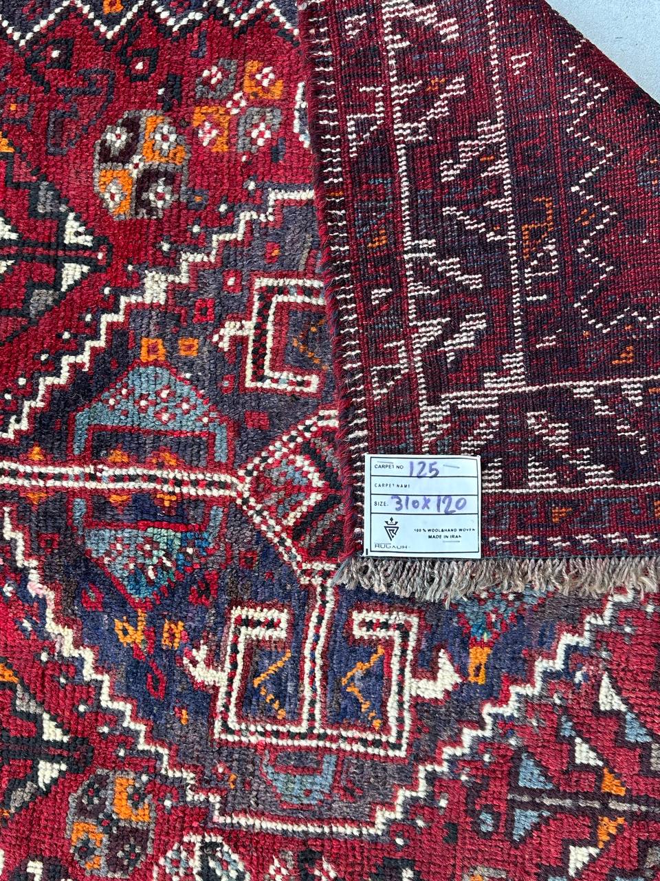 3.1M Qashghai Shiraz Persian Runner - Image 11