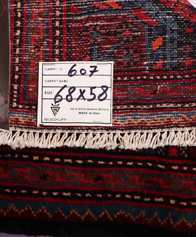 0.7x0.6M Village Tuserkan Persian Rug - Image 5