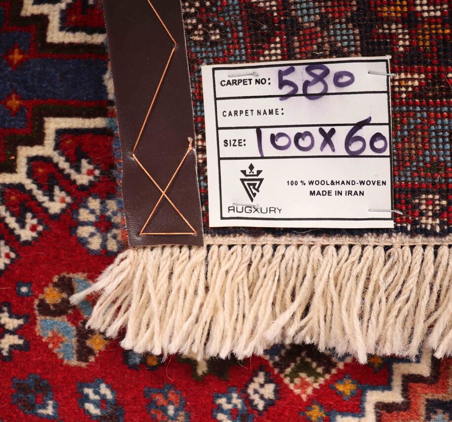 1x0.6M Persian Yalameh Rug - Image 4