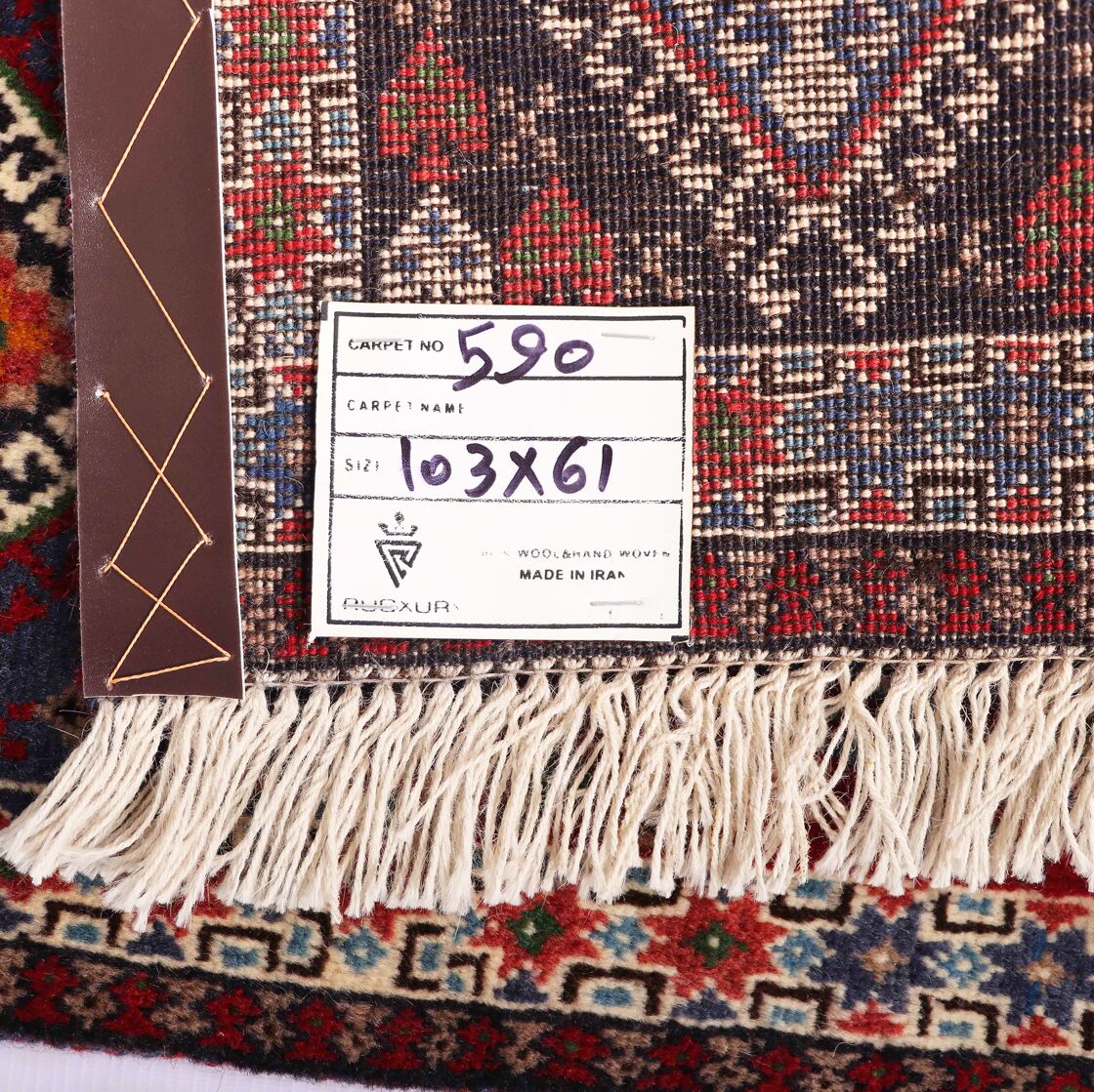 1x0.6M Persian Yalameh Rug - Image 4