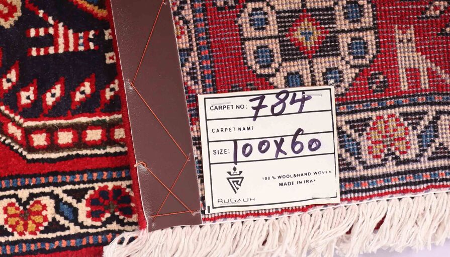 1x0.6M Qashghai Shiraz Rug - Image 3