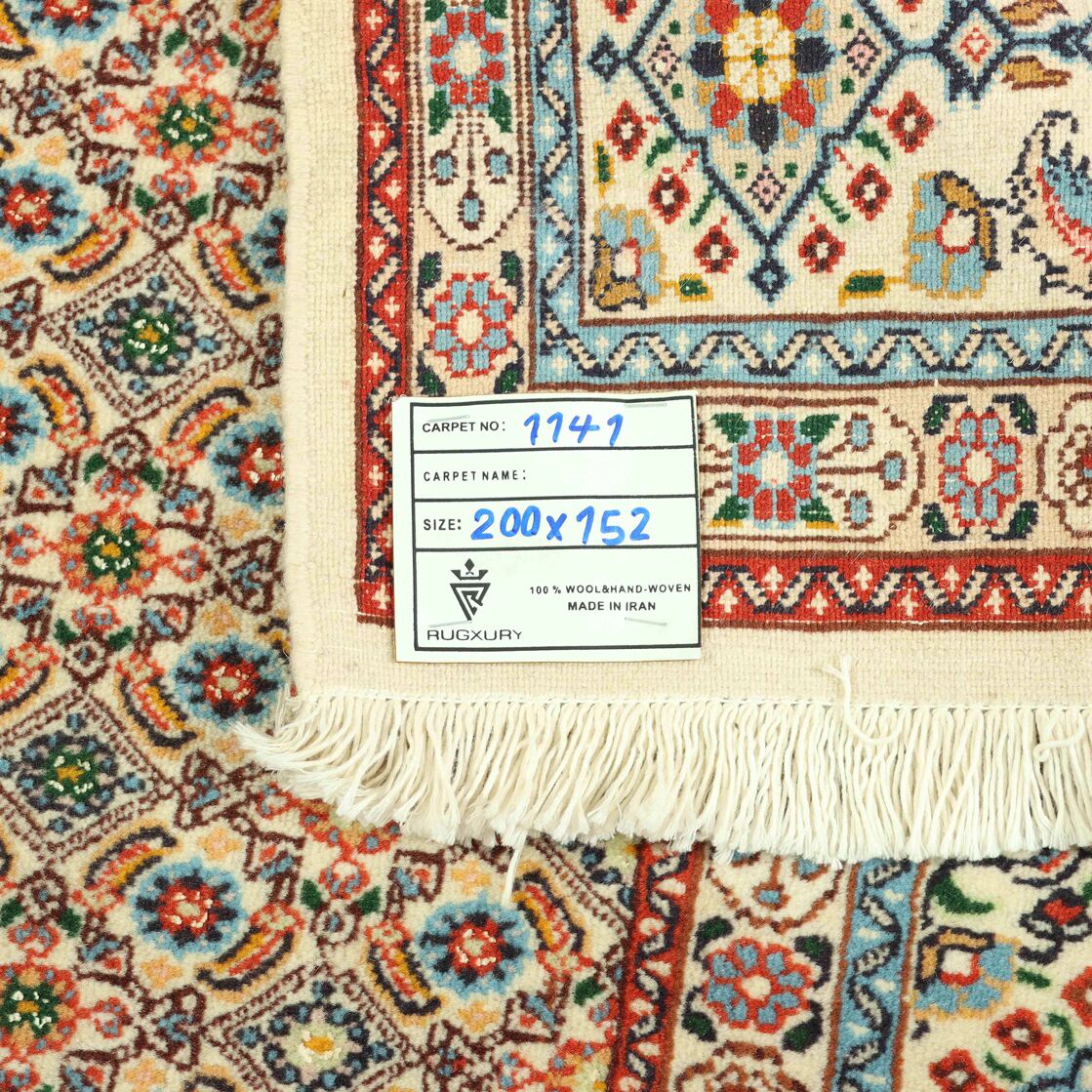 2x1.5m Persian Birjand Rug (Mahi) - Image 6