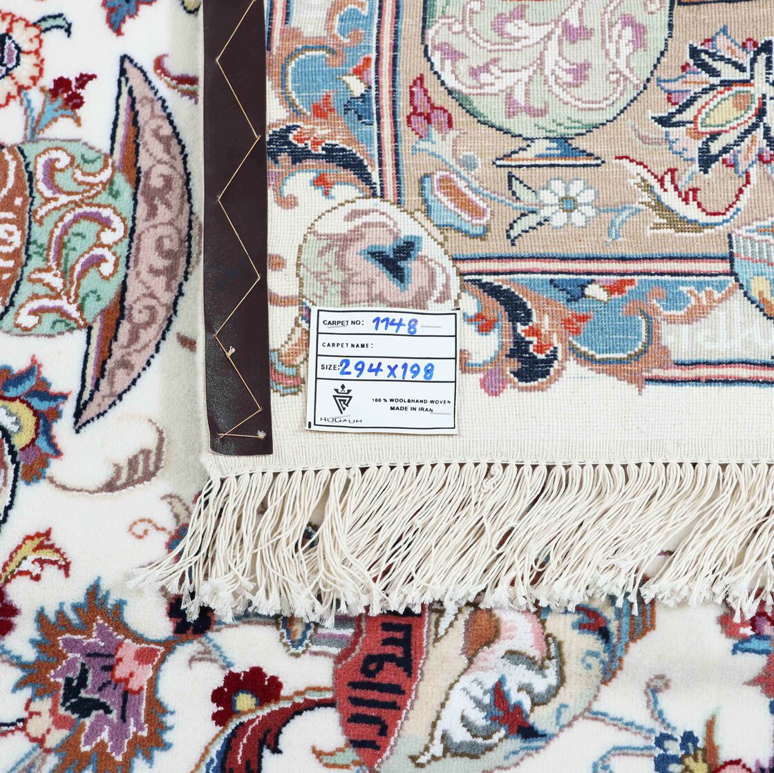3x2m Masterpiece Treasure Design Kashmar Rug - Image 7