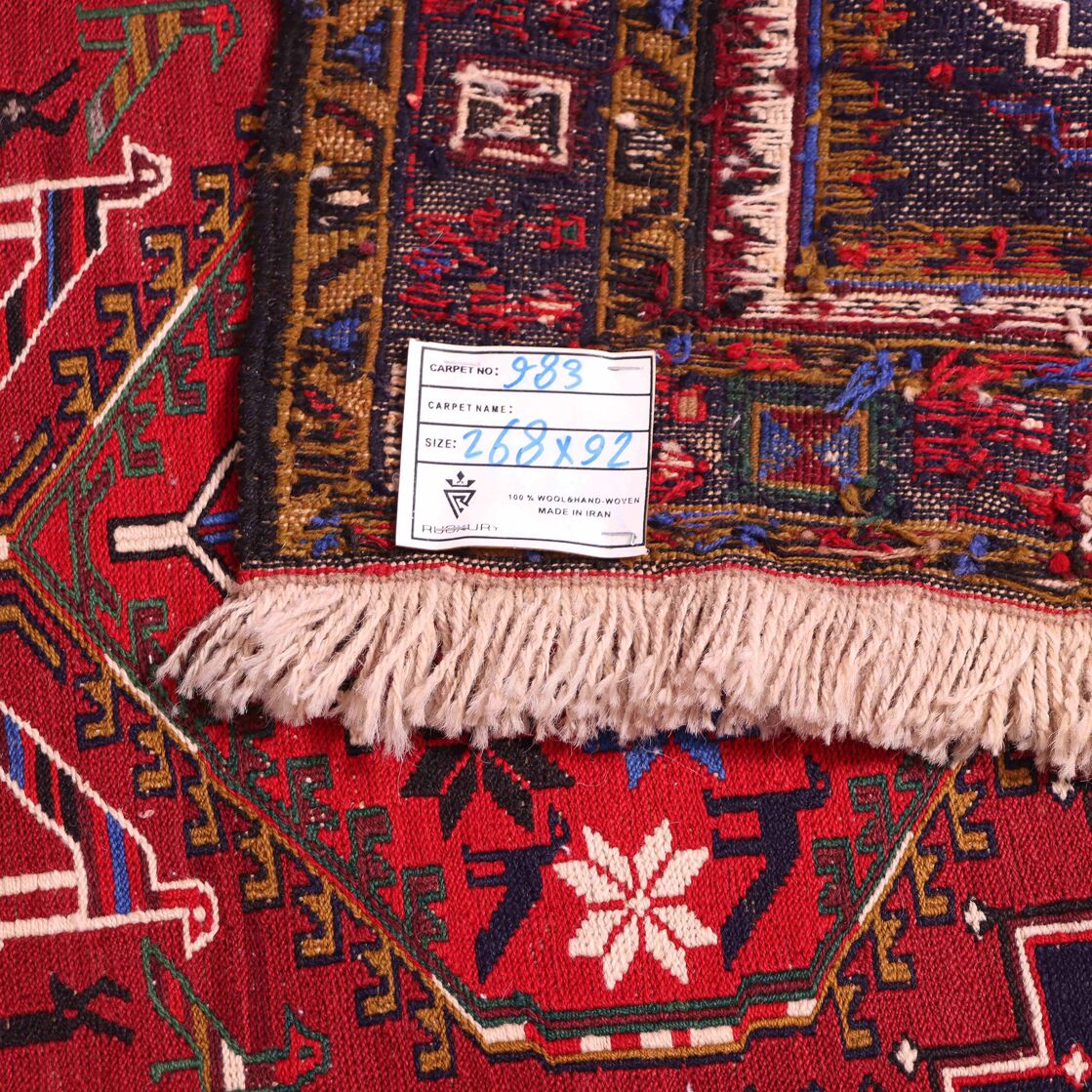 2.7x0.9M Persian Sumak Kilim Runner - Image 6