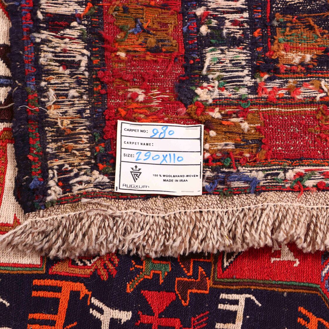 2.1x1.1M Persian Sumak Kilim Runner - Image 8