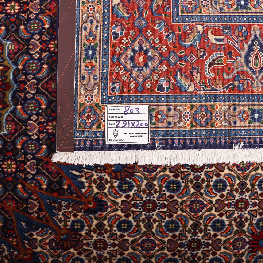 3x2M Fine Mood Persian Rug - Image 5