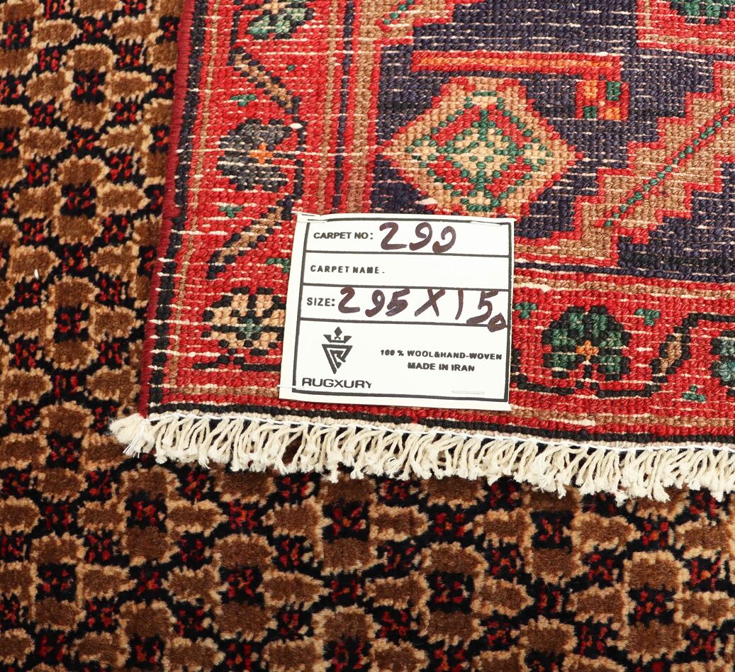 3x1.5m Persian Koliai Kurdish Runner Rug - Image 6