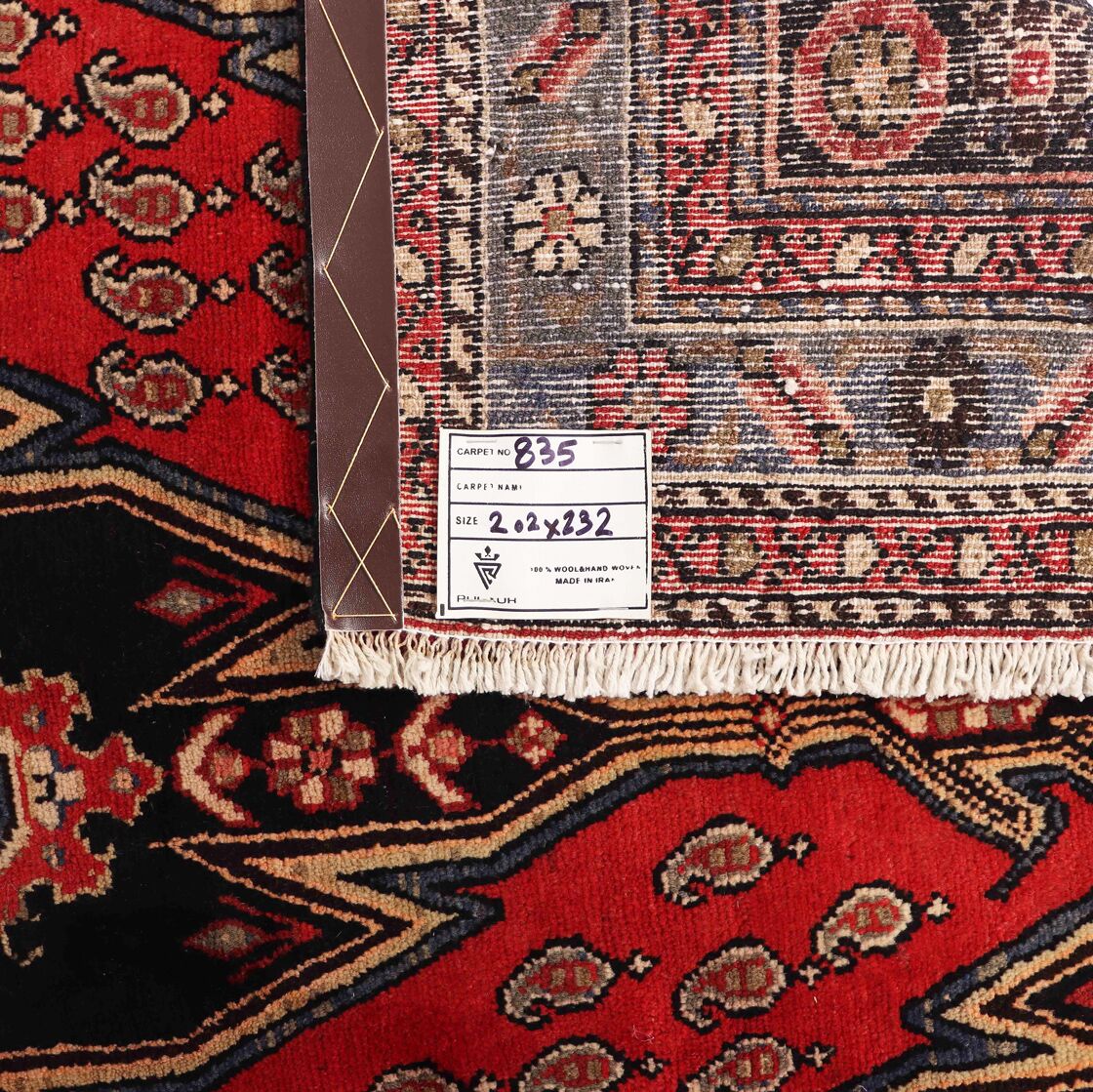 2x1.3M Antique Persian Mazleghan Rug - Image 6