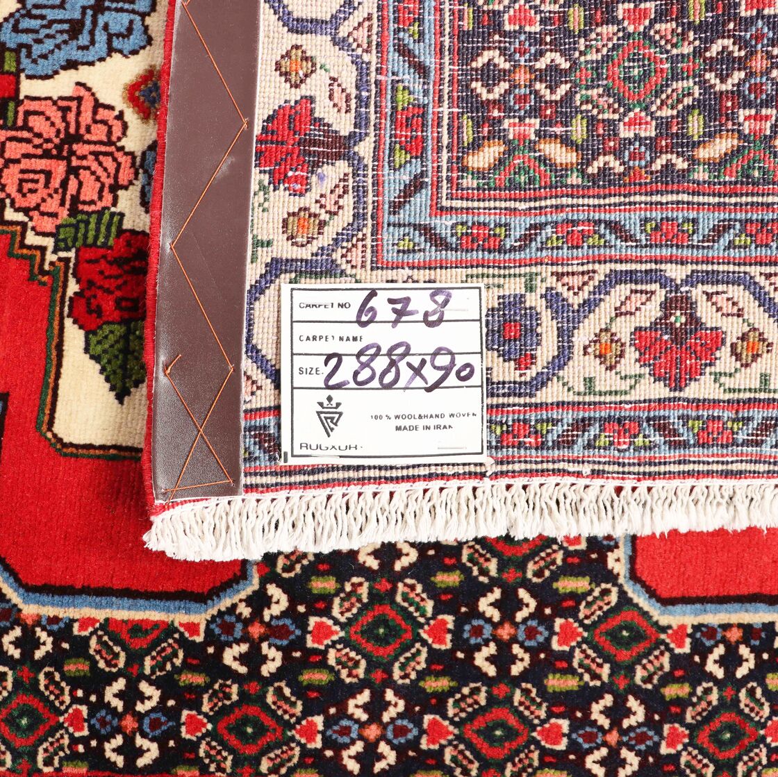 2.9m Kurdi Sanandaj Persian Runner - Image 6