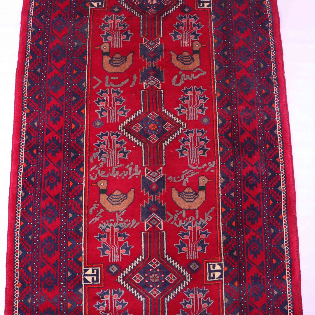 Signed 2.2M Nomadic Balouchi Runner