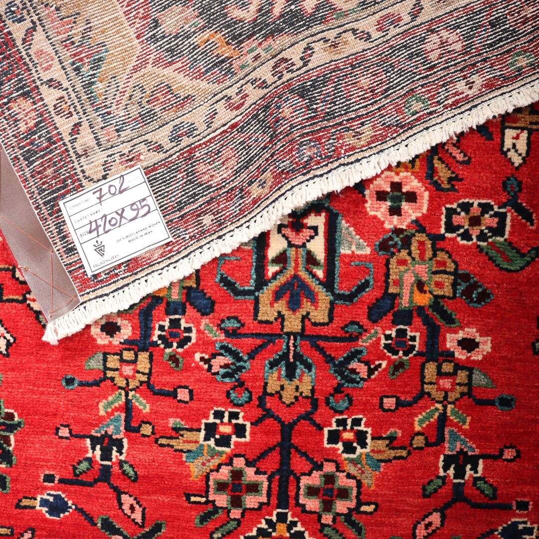 4.2M Hamadan Persian Runner - Image 7