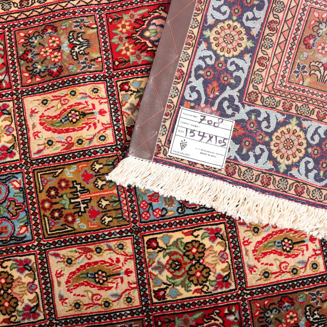 1.5x1M Garden Design Qom Rug - Image 5