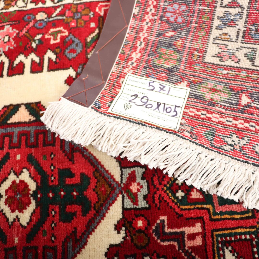 3M Tribal Qarajeh Runner - Image 6