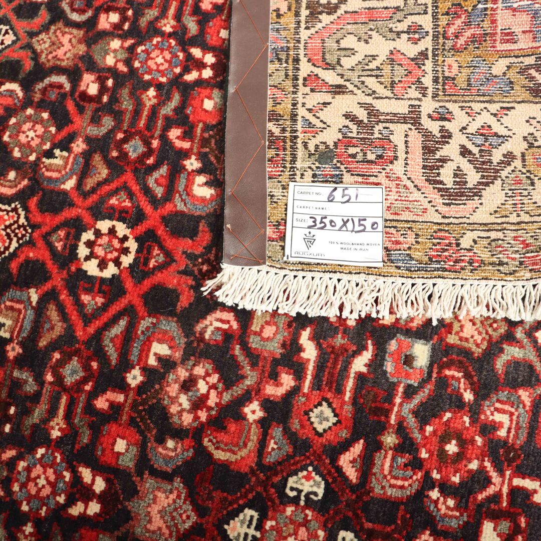 3.5x1.5M Hamadan Persian Rug - Image 5