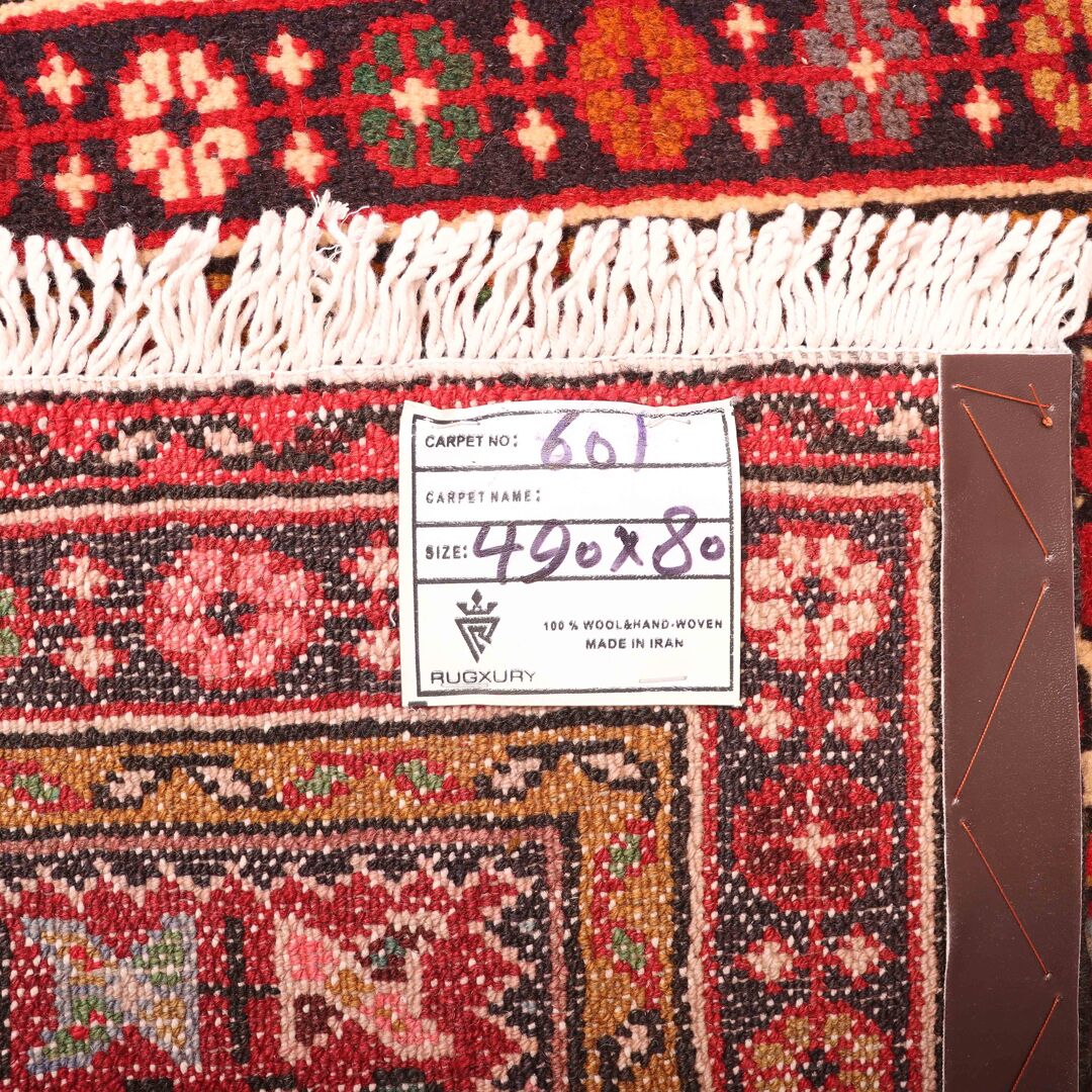 5m Tribal Qarajeh Runner - Image 6