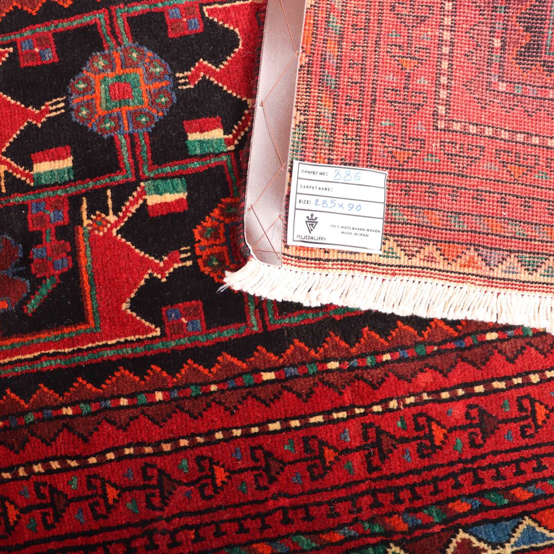 2.9M Nomadic Quchan Runner - Image 6