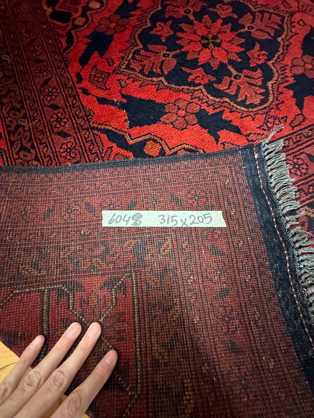 3.15 X 2 M Khal Mou Afghan Rug - Image 11