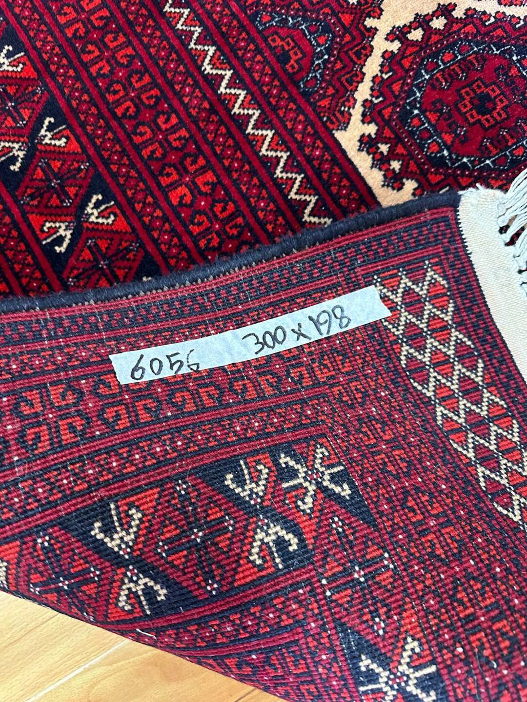 3x2M Fine Afghan Kunduz Rug - Image 8