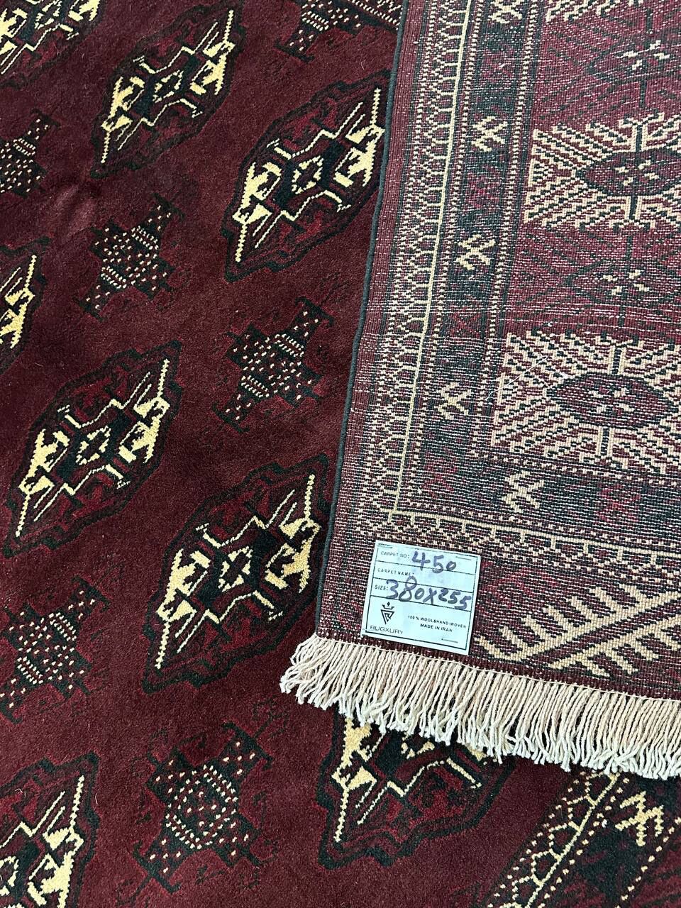 3.8x2.5M Chocolate Tone Turkoman Bokhara Rug - Image 9