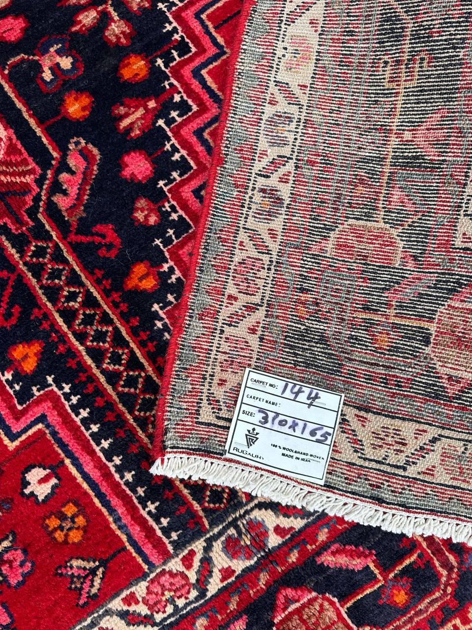 3.1x1.6M Tuserkan Tribal Rug - Image 11