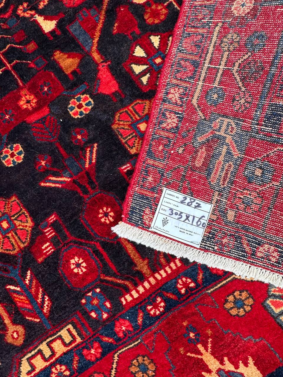 3x1.6M Tribal Nahavand Rug - Image 11