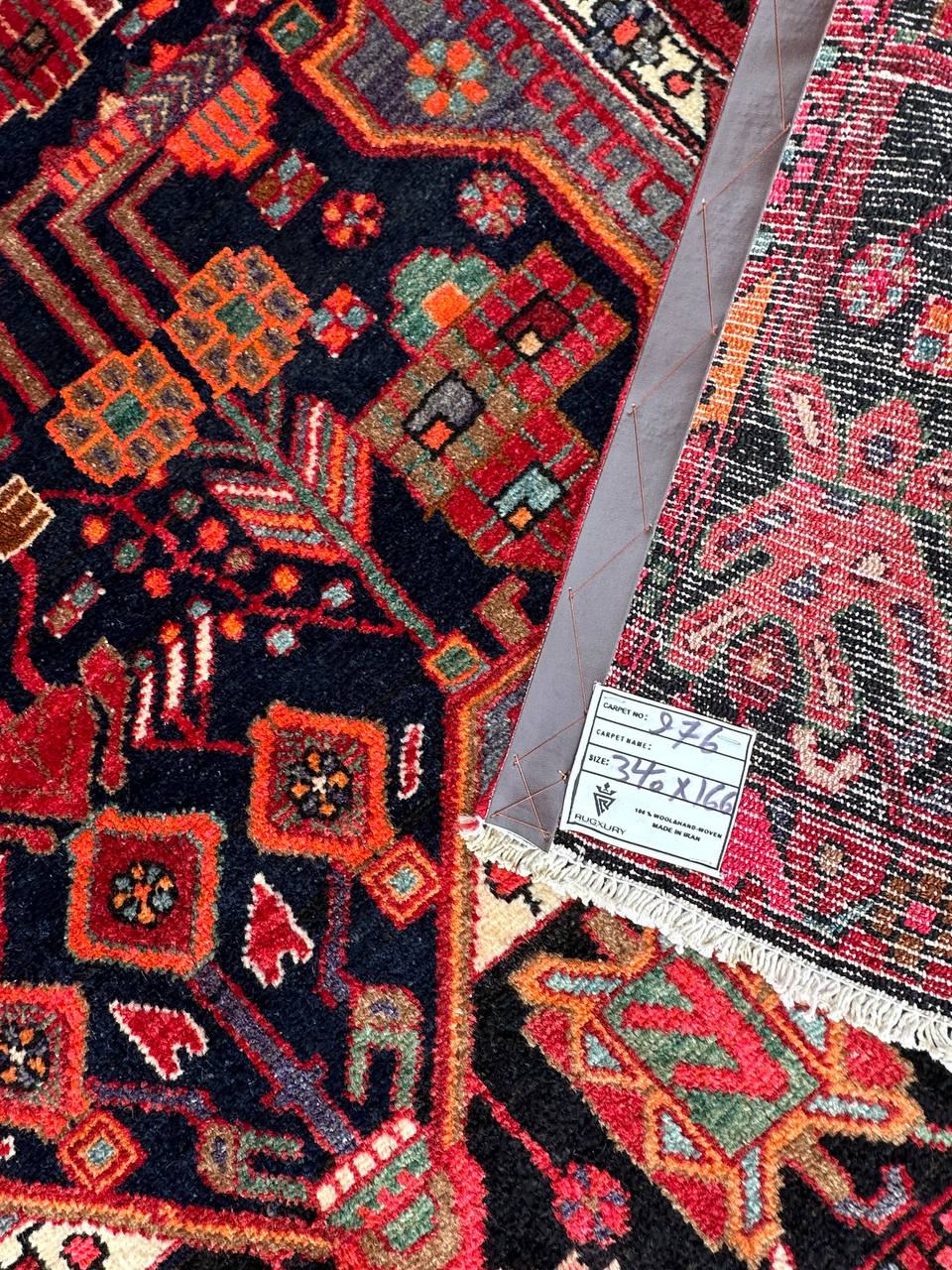 3.4x1.6M Tribal Nahavand Rug - Image 10