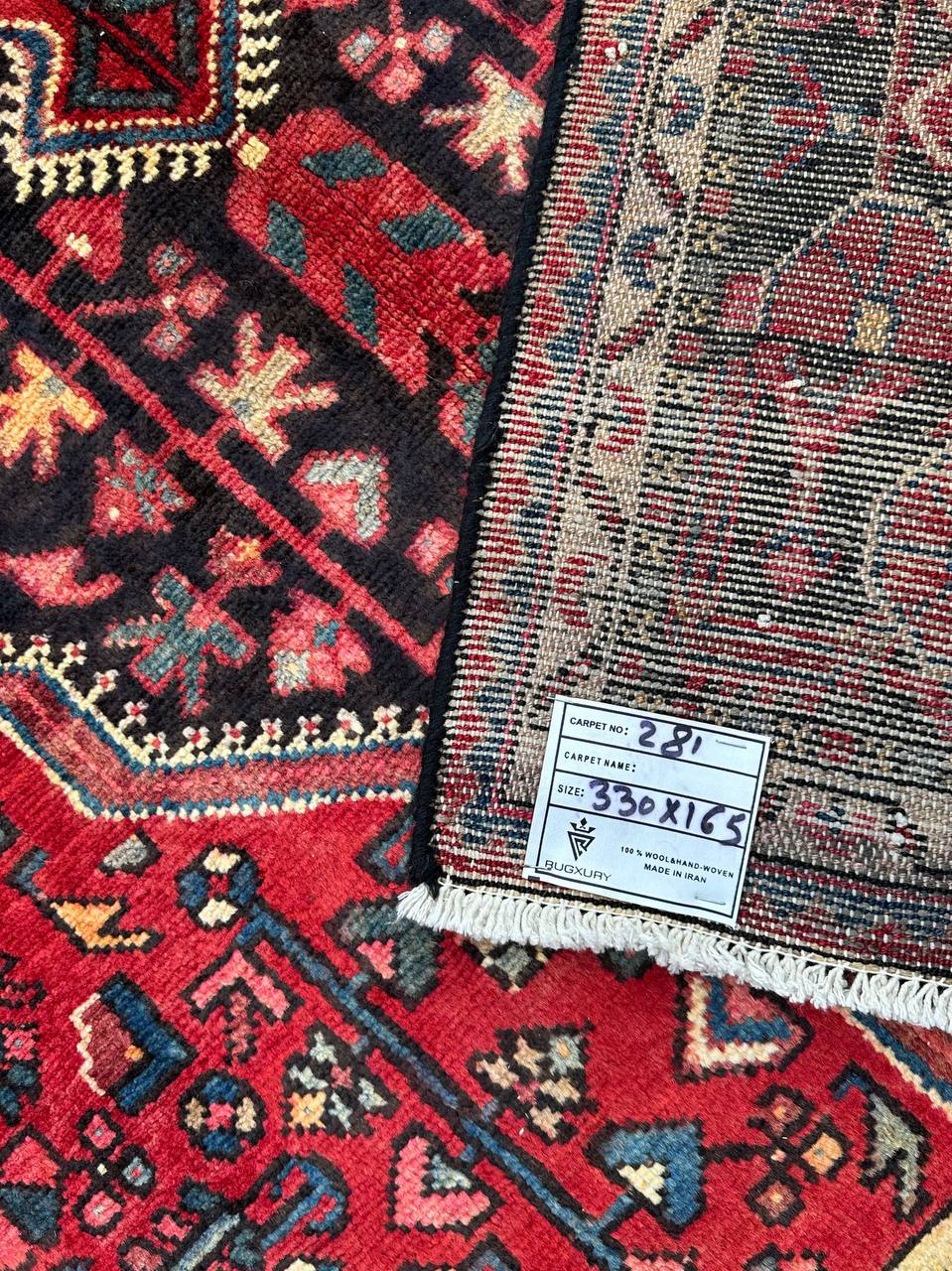 3.3x1.6M Tuserkan Tribal Rug - Image 11