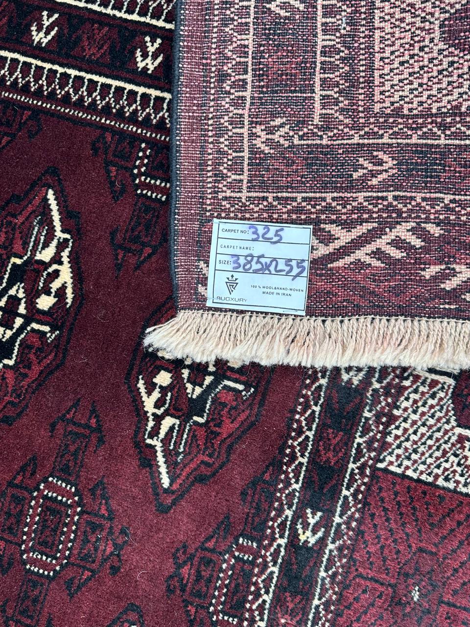 3.8x2.5M Chocolate Tone Turkoman Bokhara Rug - Image 11