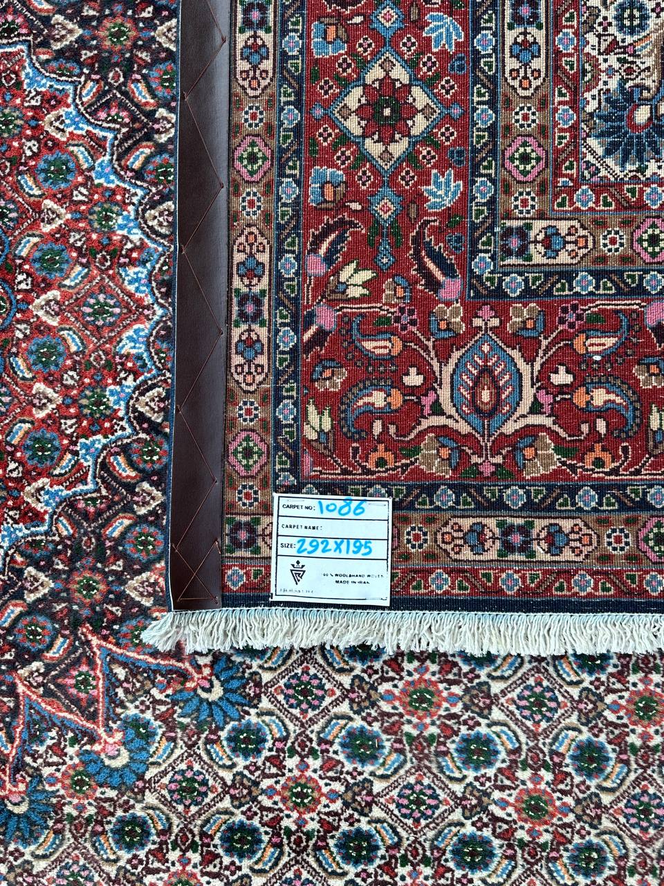 Fine Quality 3x2M Mood Persian Rug (Silkinlaid) - Image 11
