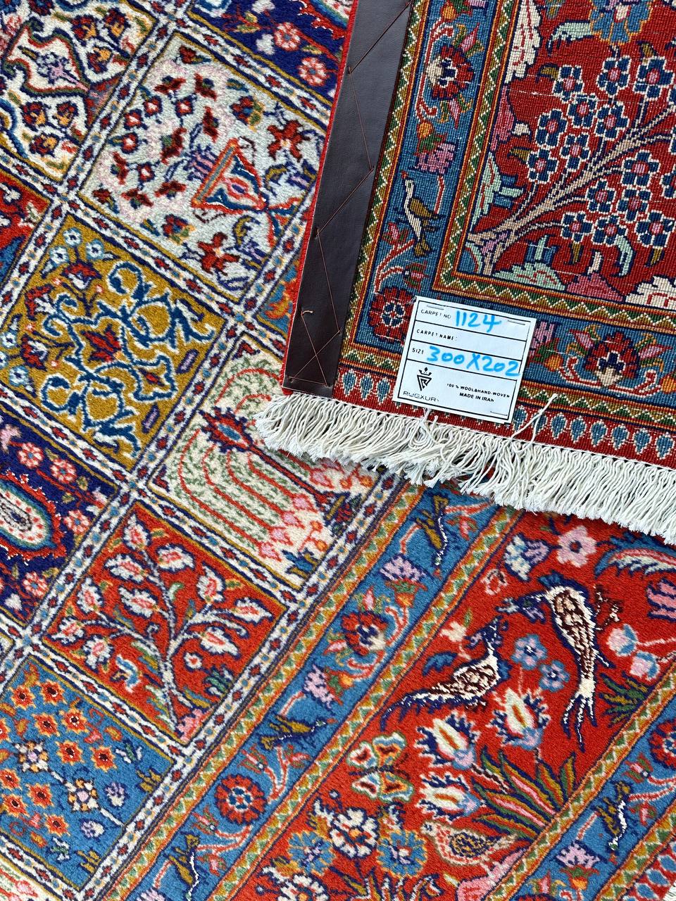 3x2M Garden Design Mood Persian Rug (Silkinlaid) - Image 15