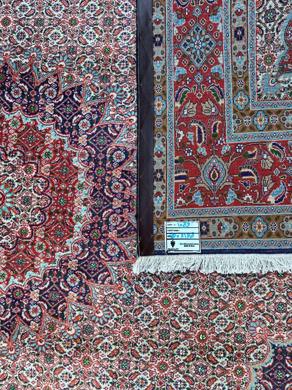 3x2M Mood Persian Rug (Silkinlaid) - Image 12