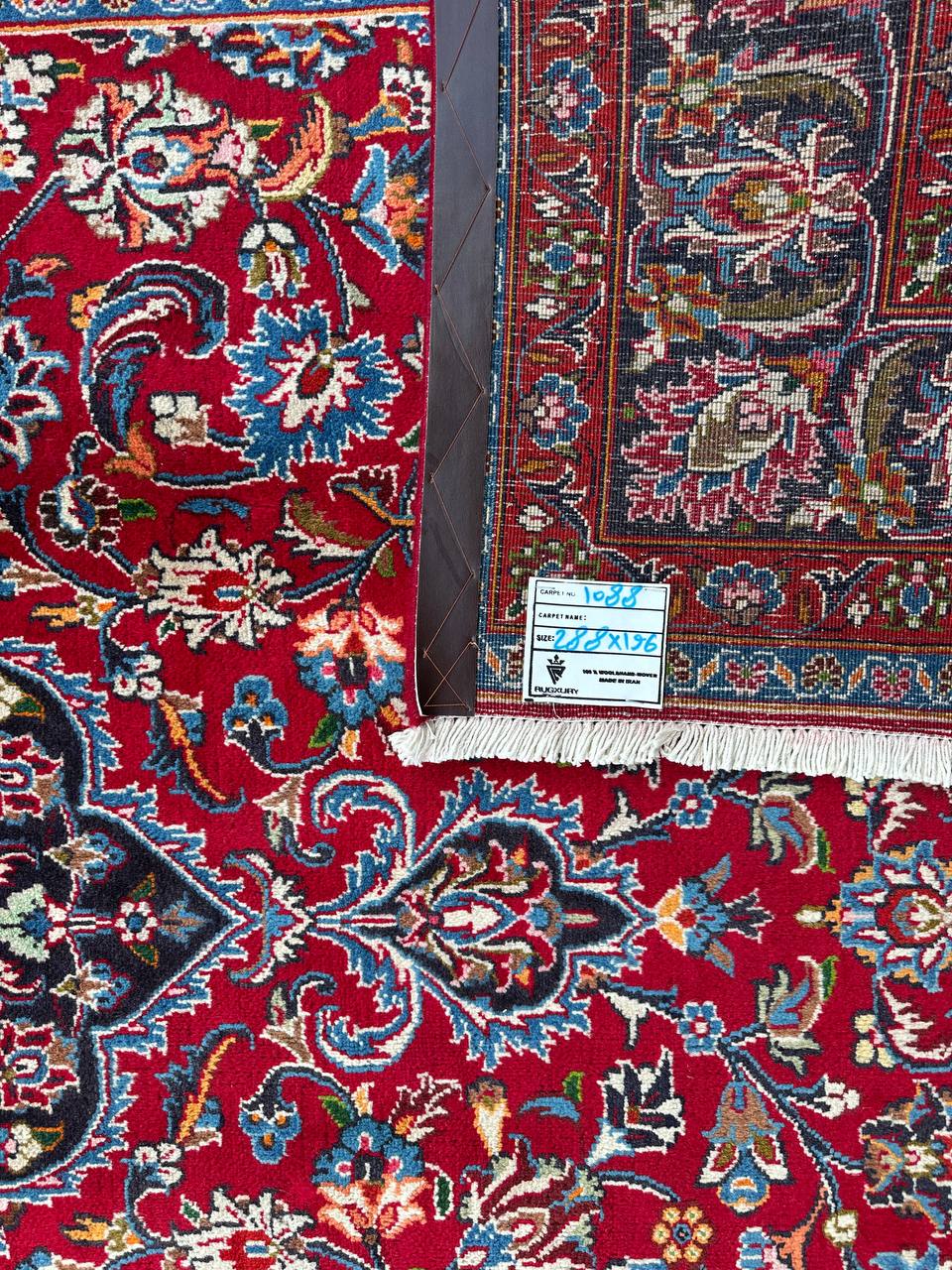 3x2M Signed Persian Mashad Rug - Image 14