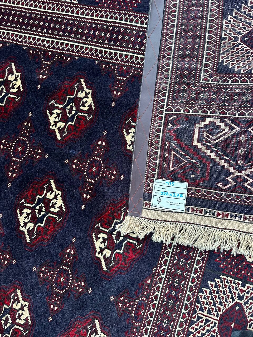 4x3M Fabulous Persian Turkaman Rug - Image 10