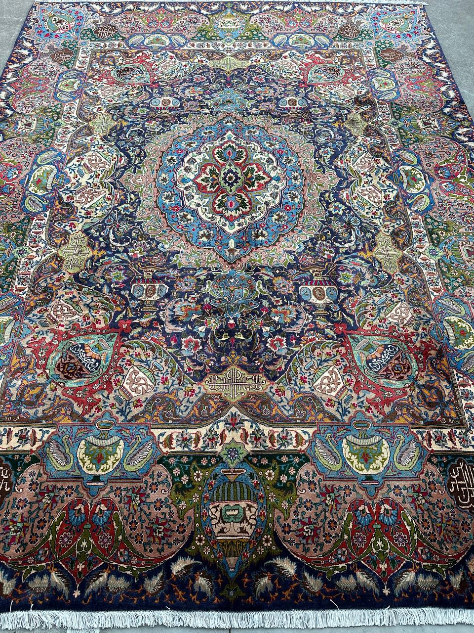 4x3m Top Quality Treasure Design Kashmar Rug - Image 5