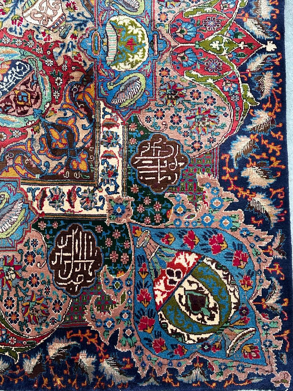 4x3m Top Quality Treasure Design Kashmar Rug - Image 6