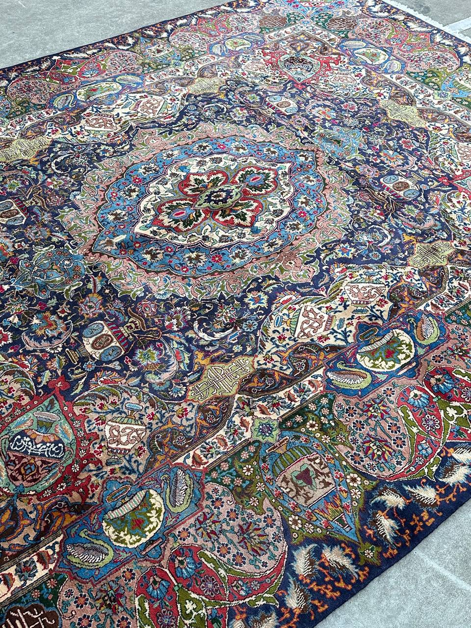 4x3m Top Quality Treasure Design Kashmar Rug - Image 10