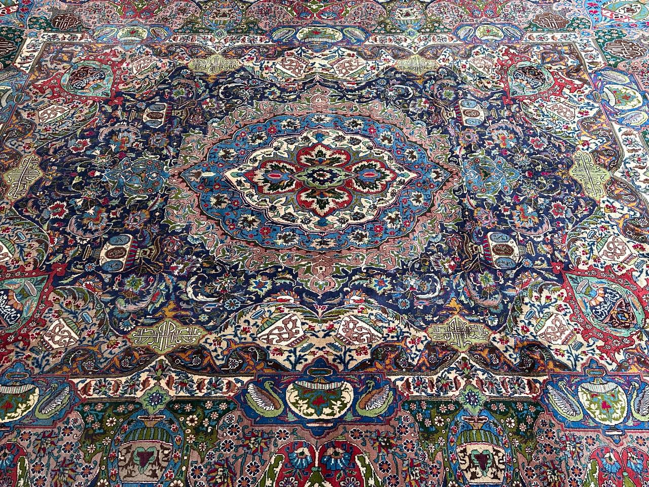 4x3m Top Quality Treasure Design Kashmar Rug - Image 2