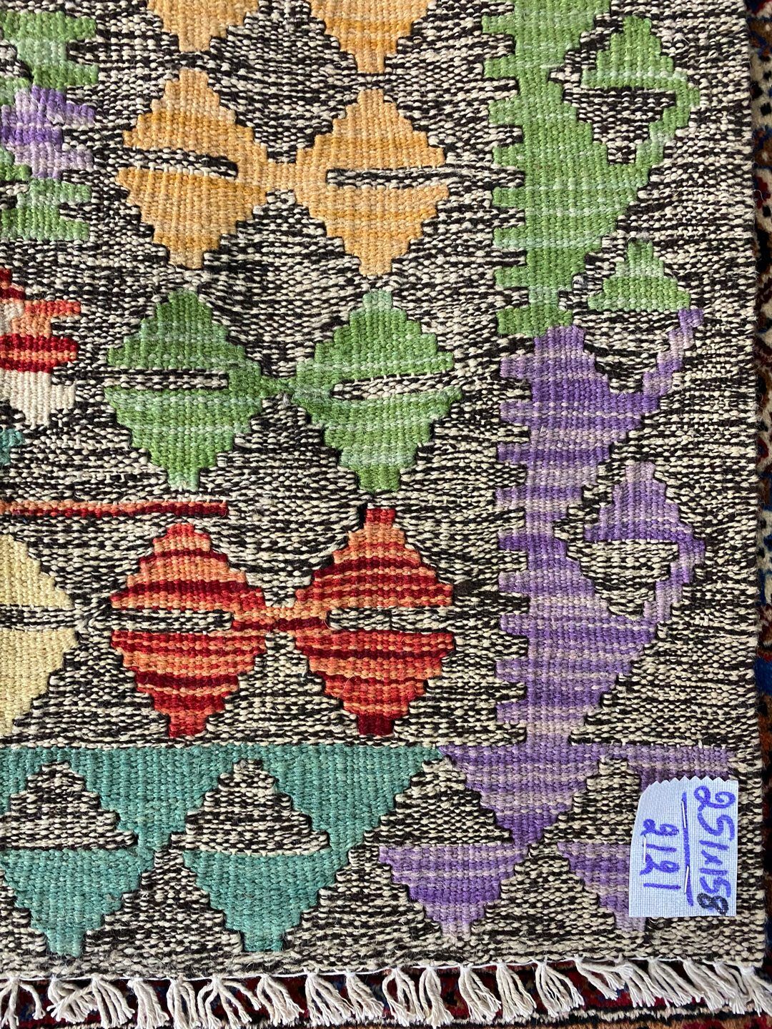 2.5x1.6 M Boho Maymana Afghan Kilim - Image 7