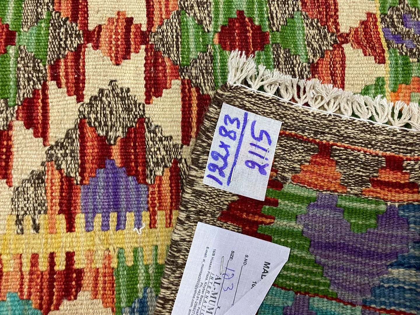 1.2x0.8 M Boho Maymana Afghan Kilim - Image 5
