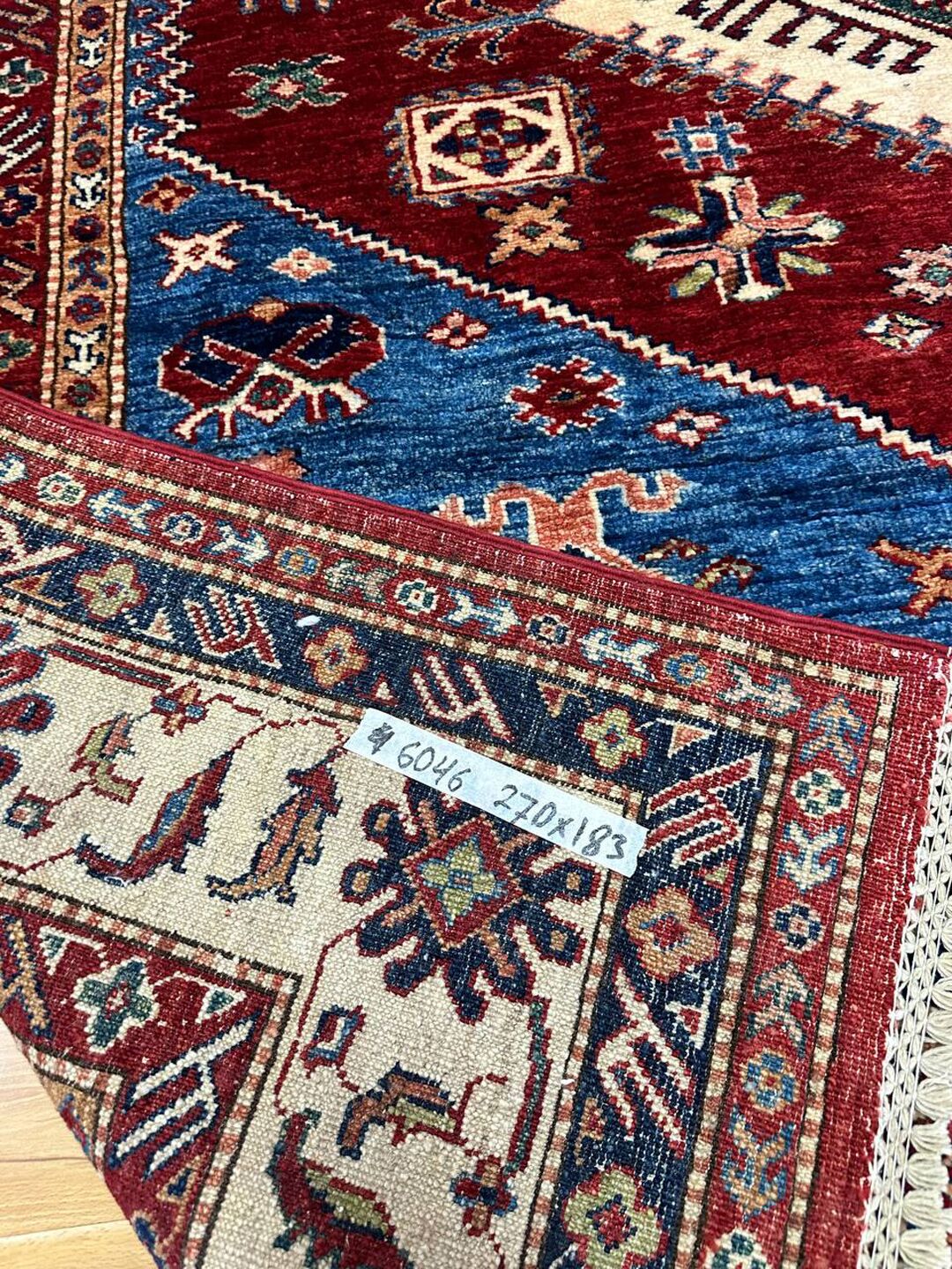 2.7x1.8 M Afghan Super Kazak Rug - Image 8